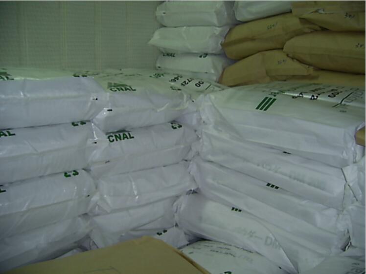 甲基纖維素醚-MC